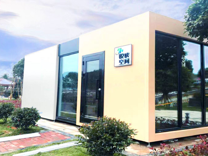 Module intelligent bookstore